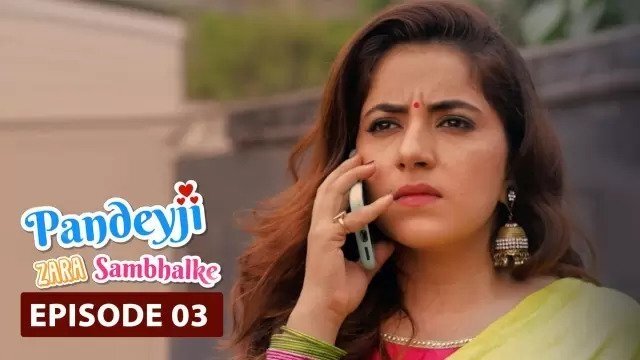 Thumbnail for The Saree Hug Season 1 Episode 3