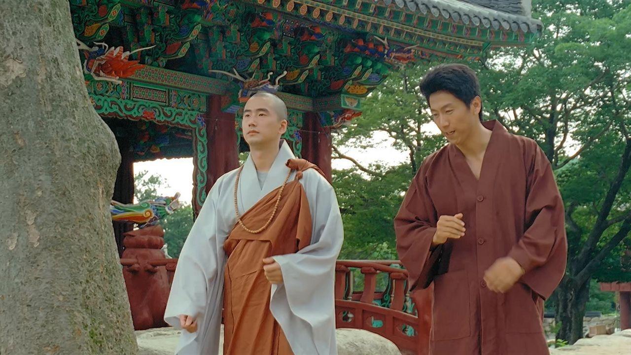 Hi, Dharma! (2001)