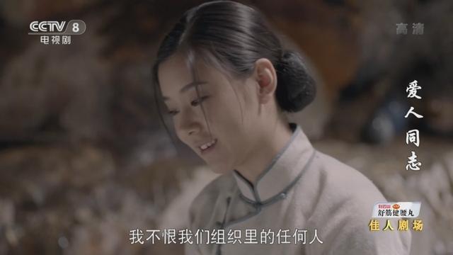Episode 45