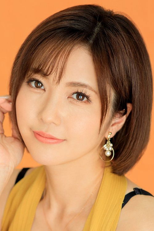 et billede af Nanami Mineta