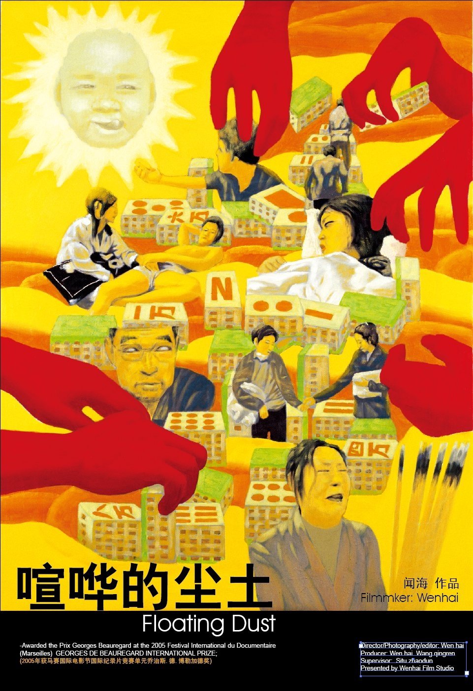 Content cover