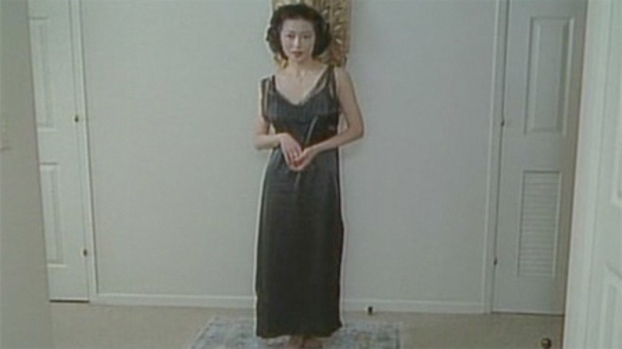 Two Punks (1996)