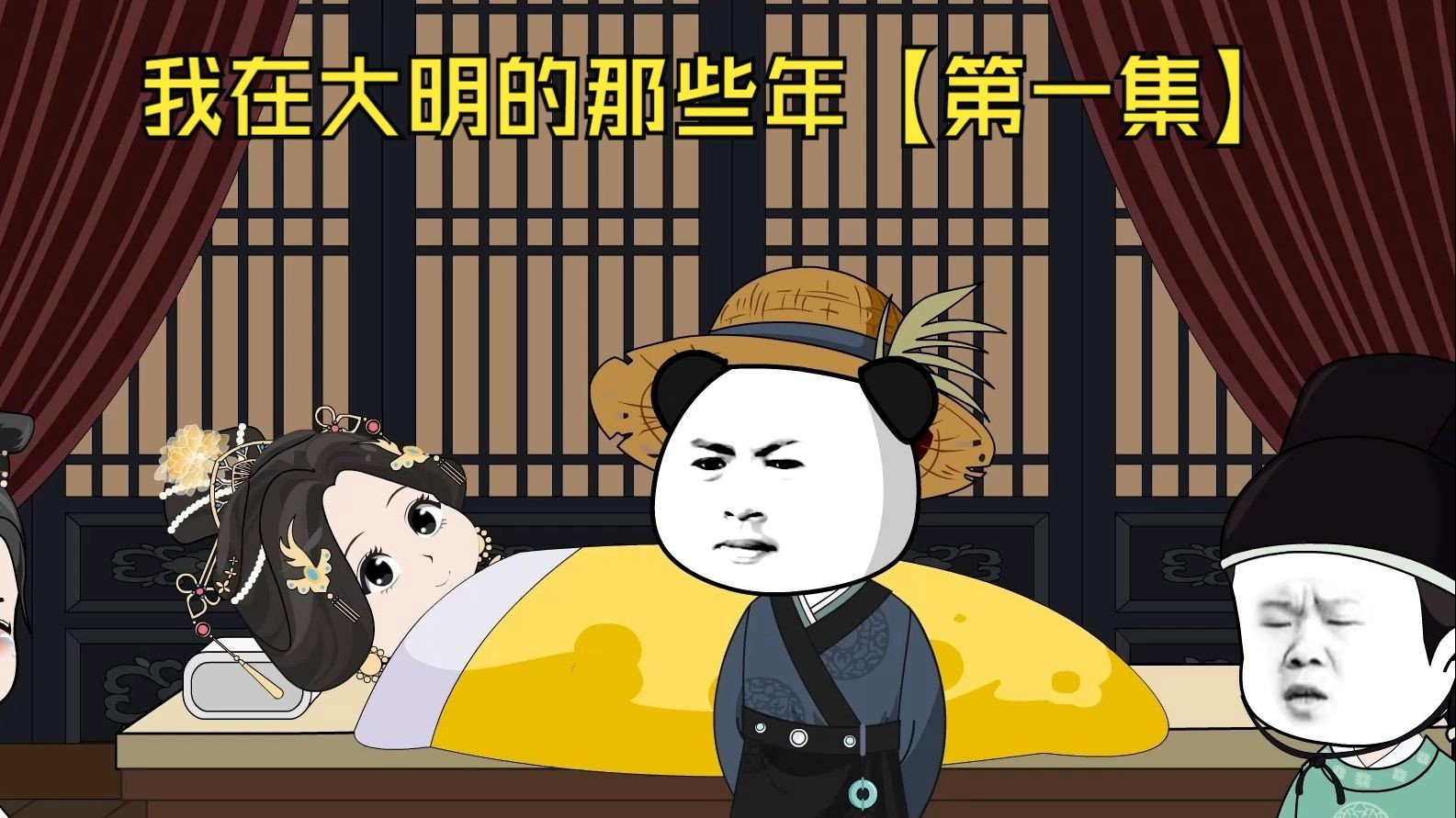 Episode poster
