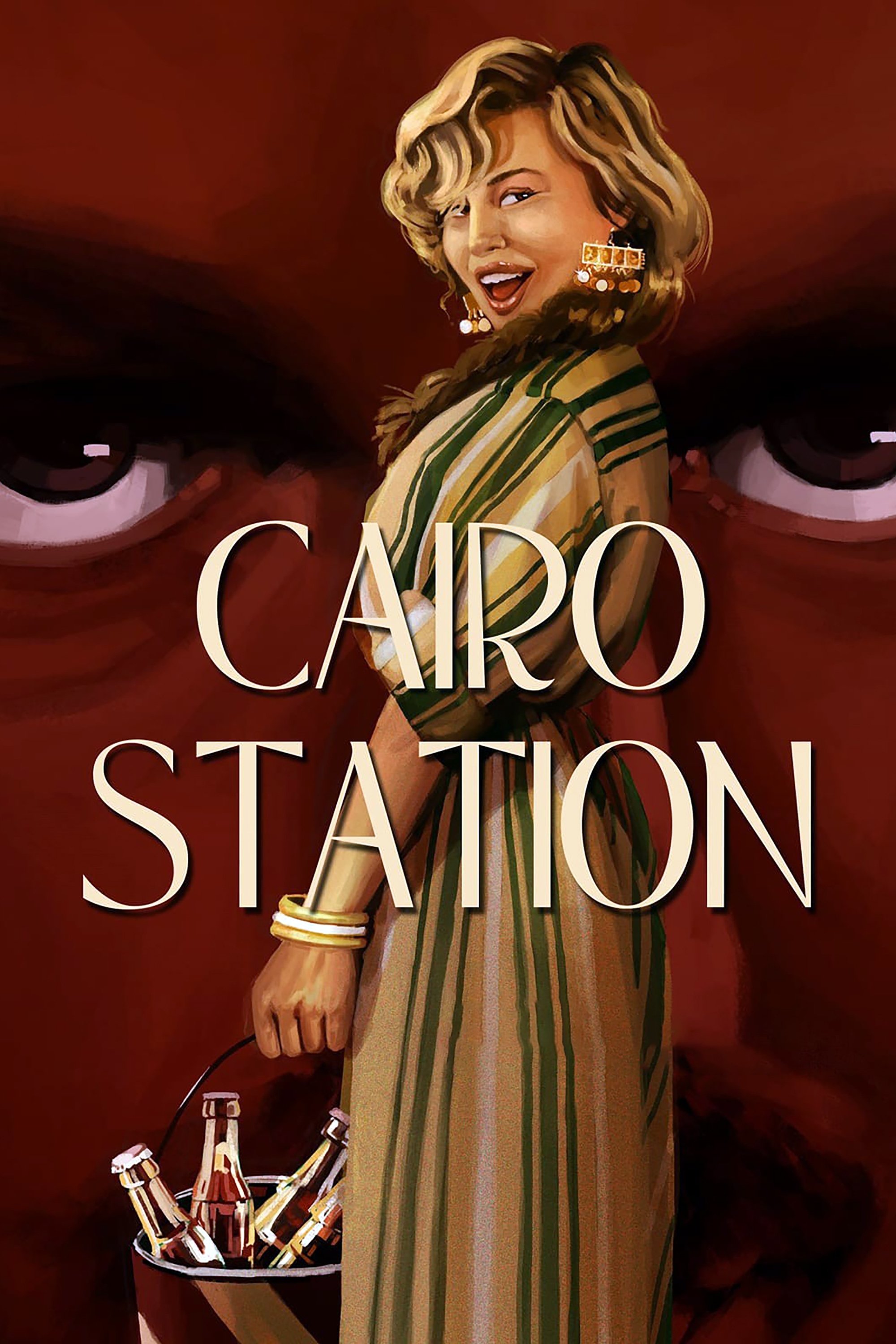 Cairo Station