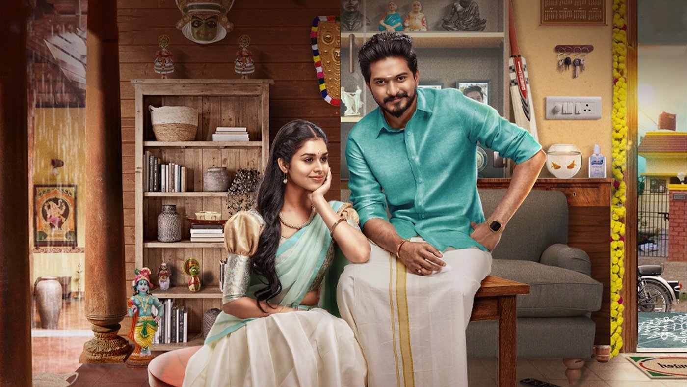 Velan Bangla Subtitle - 2021.