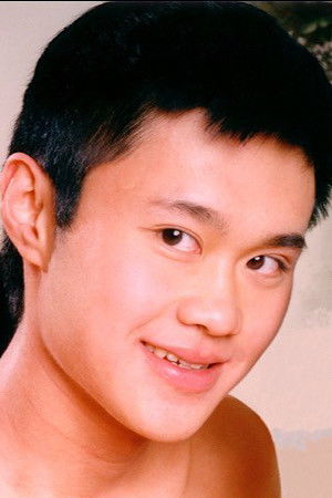 et billede af Kim Sumi