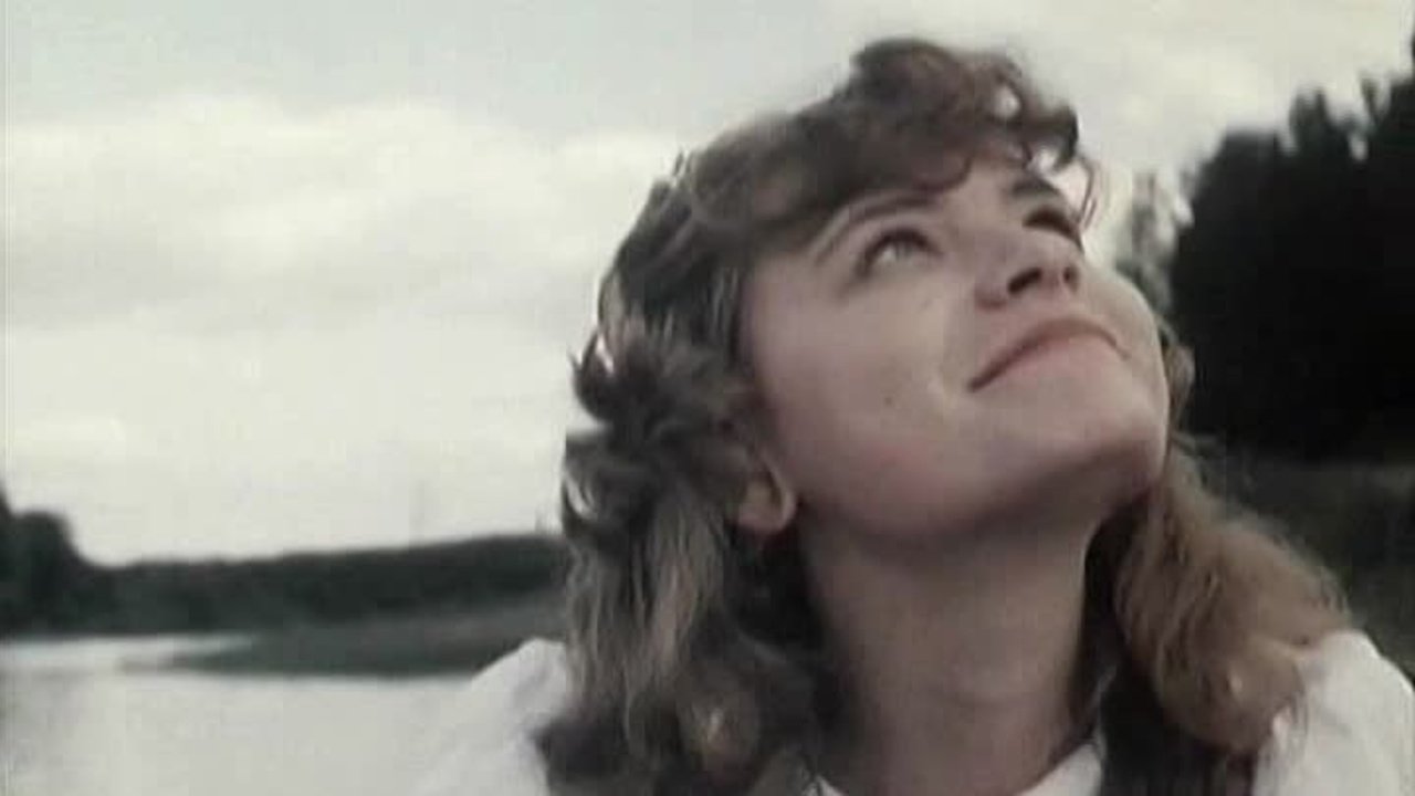 Несрочная весна (1990)