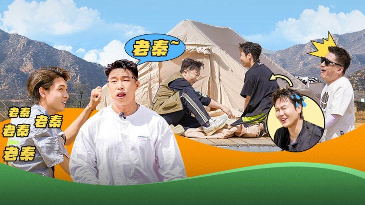 Episode 5
