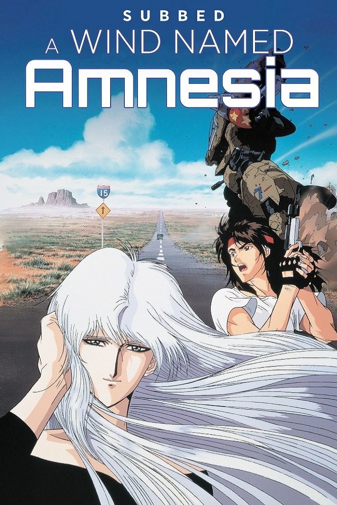 A Wind Named Amnesia