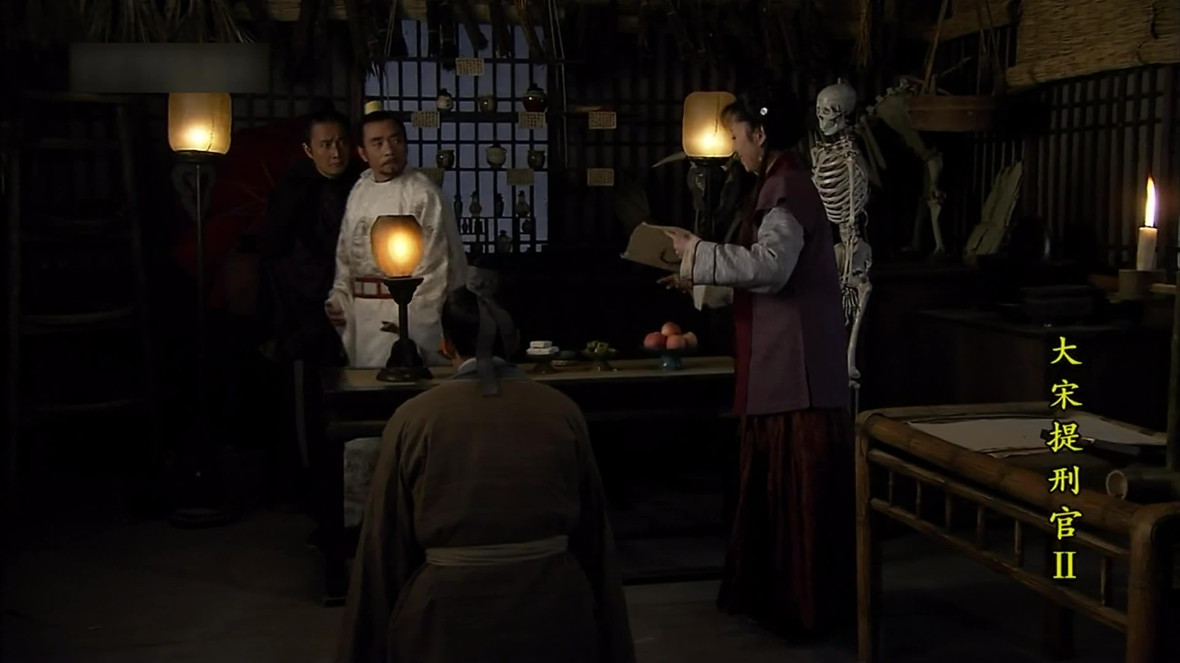 Judge of Song Dynasty