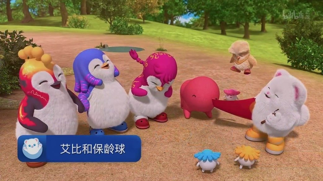 Thumbnail for Bowling with Science Season 1 Episode 42