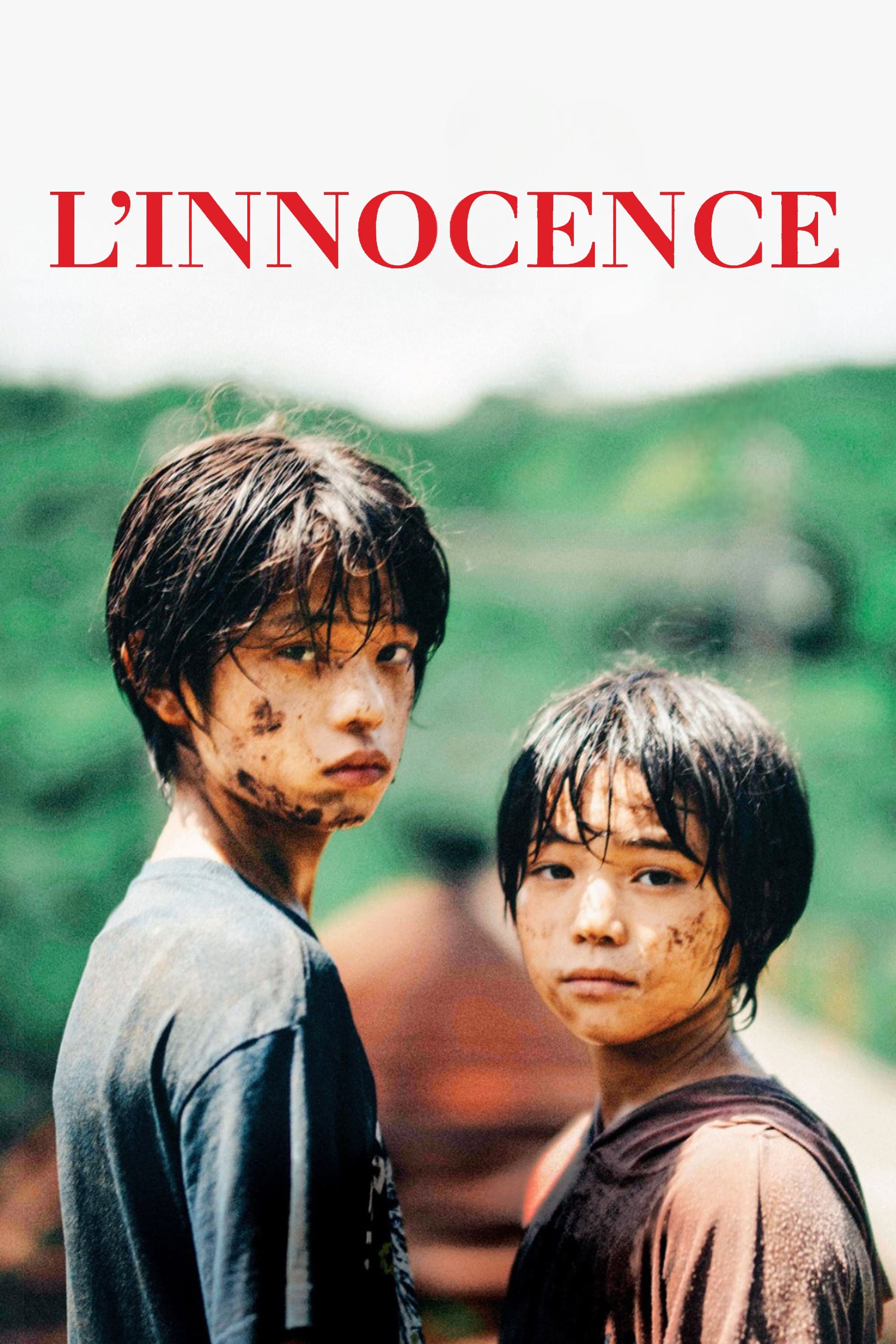 Poster de L'Innocence