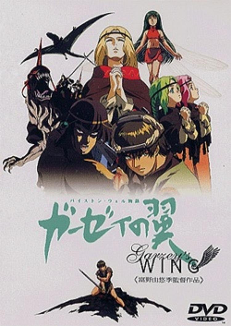 image-item