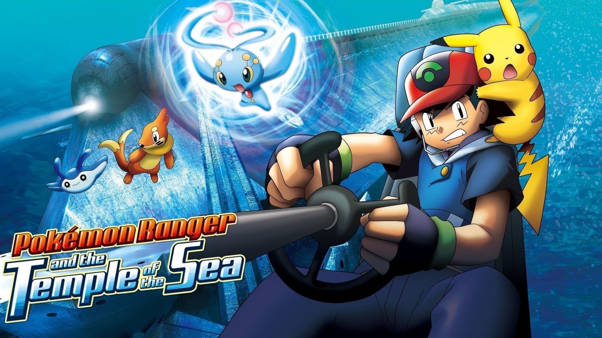 Pokémon Ranger and the Temple of the Sea (2006)