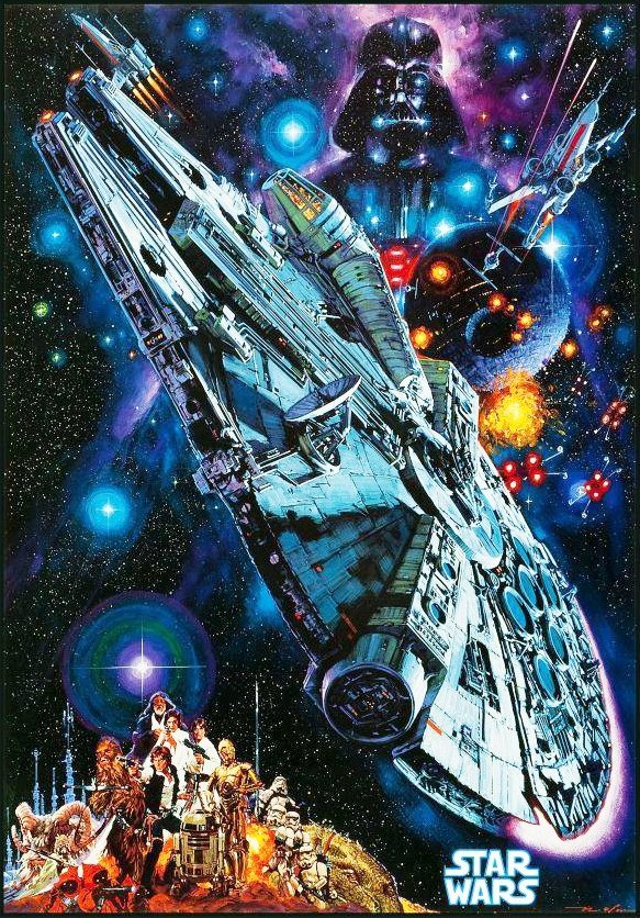 Science fiction 1977創刊号　スター・ウォーズⅣ 新たなる希望 スター・ウォーズ エピソード4：新たなる希望』（ジョージ