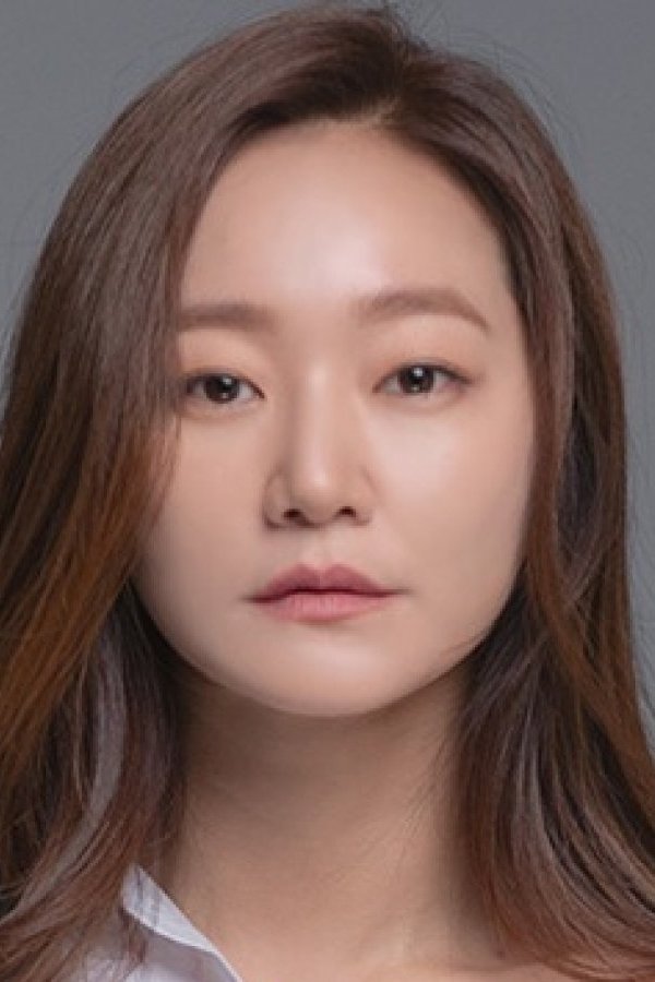 et billede af Ryu Ye-ri