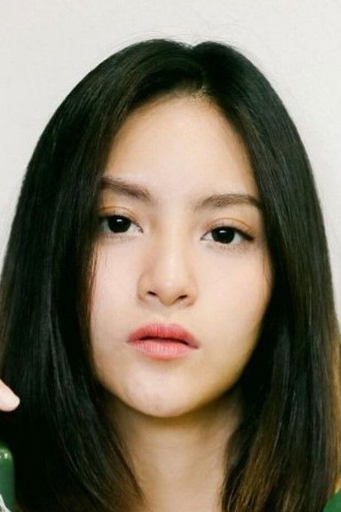 et billede af Pear Nattatida Klinsuwan