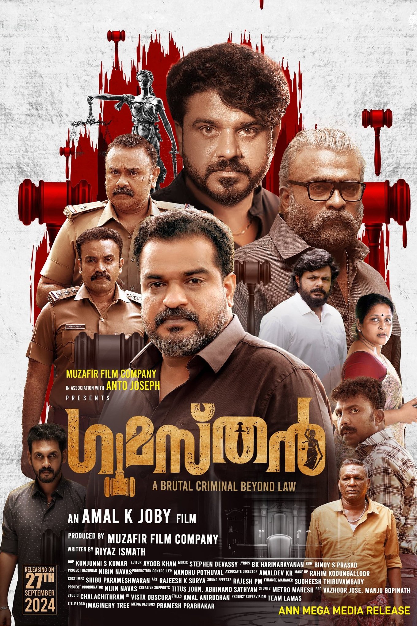 Gumasthan (2024) Dual Audio [Hindi-Malayalam] WEB-DL – 480P | 720P | 1080P – Download & Watch Online
