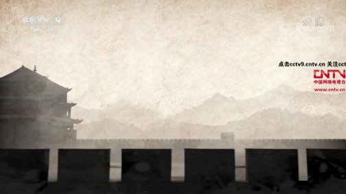 Episode poster