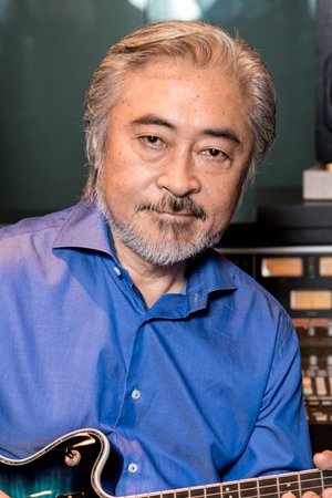 Issei Noro as Guitar