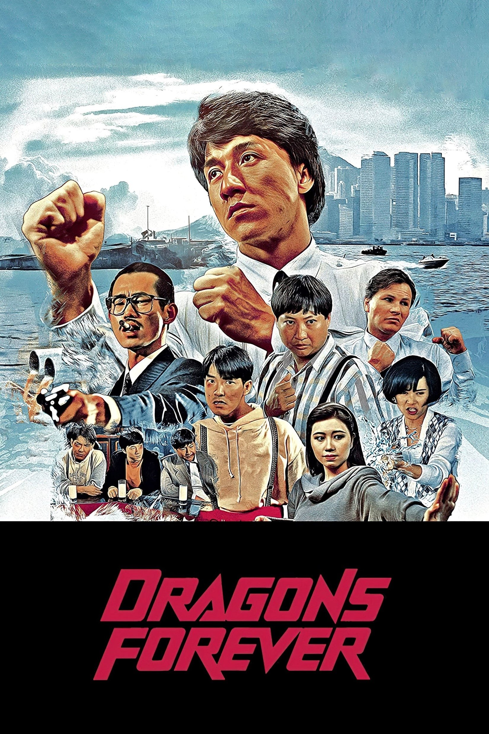 Dragons Forever