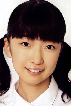 et billede af Kana Mashiro