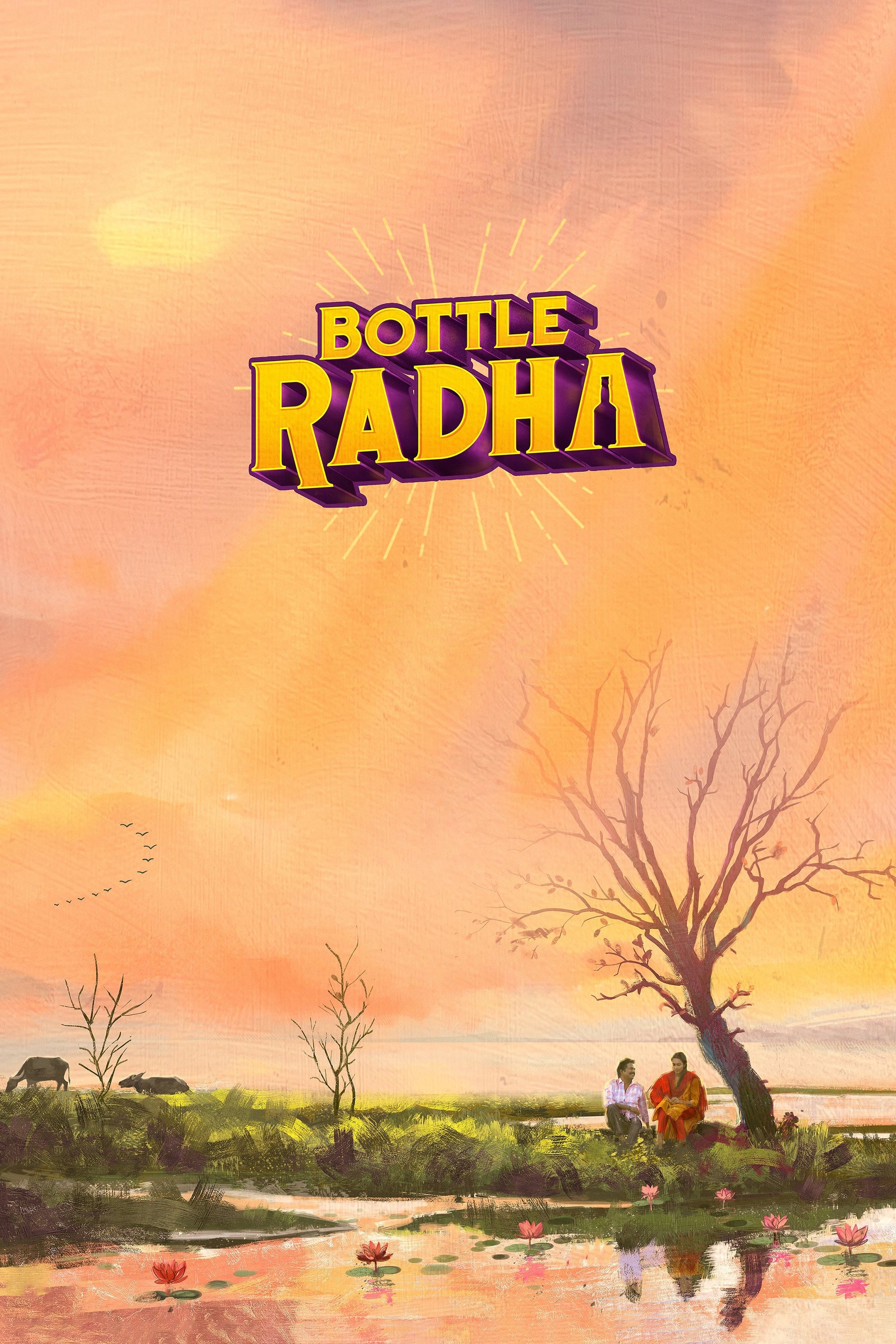 Bottle Radha