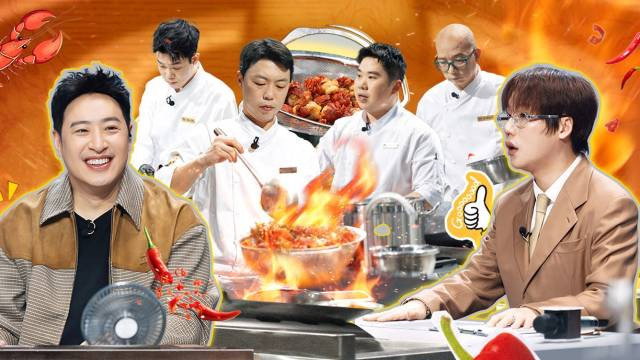 Episode 14