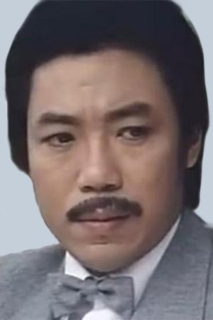 et billede af Mak Tin-Yan