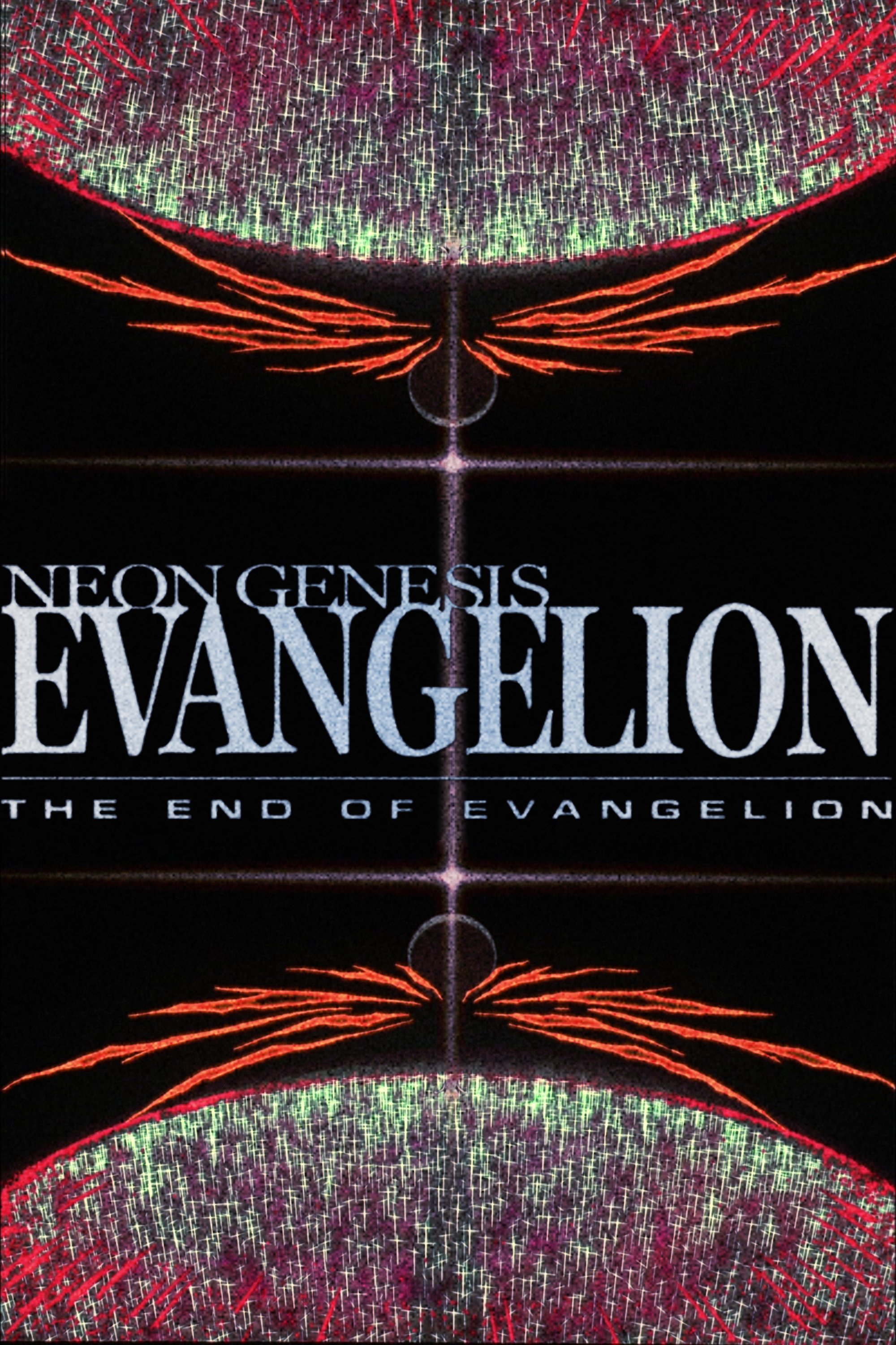 Neon Genesis Evangelion: The End of Evangelion