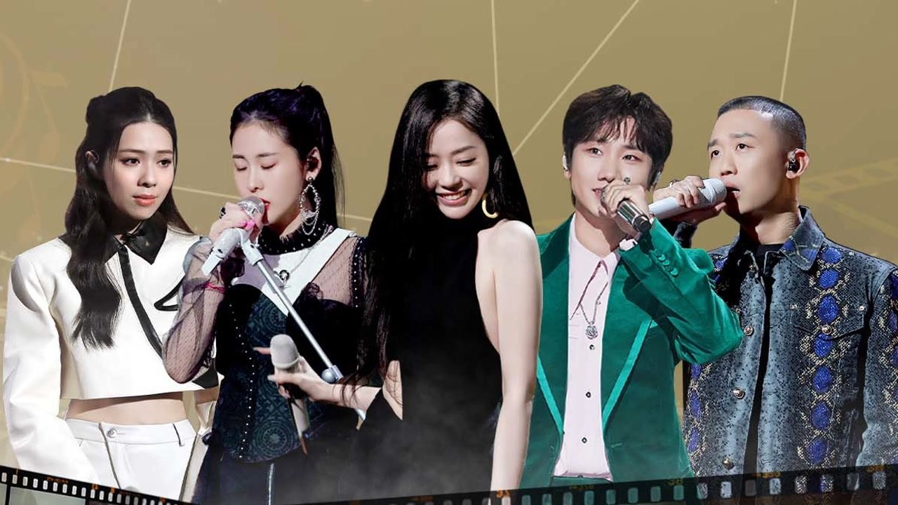 The Voice (The Treasured of China)