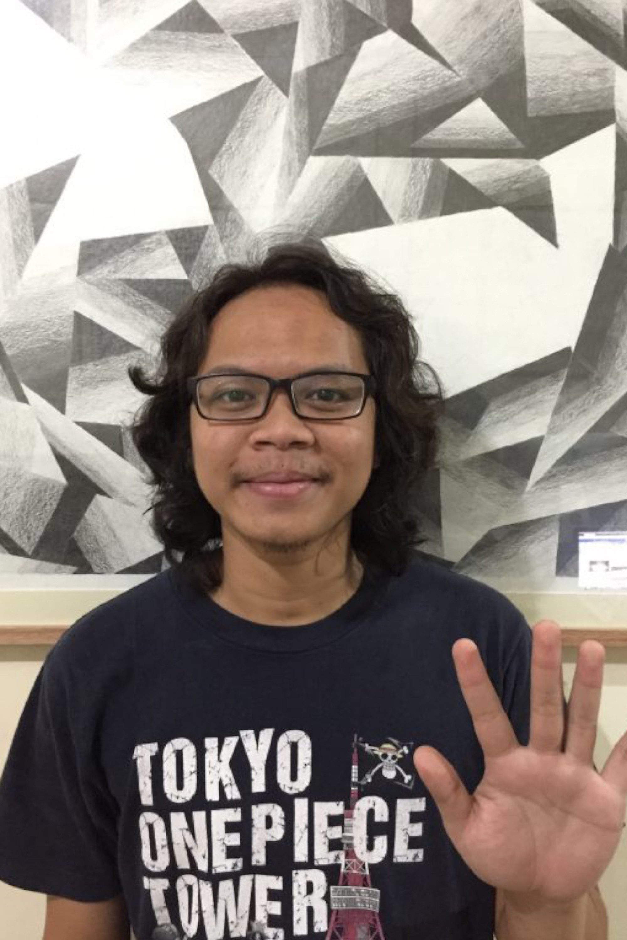 et billede af Luthfan Nur Rochman