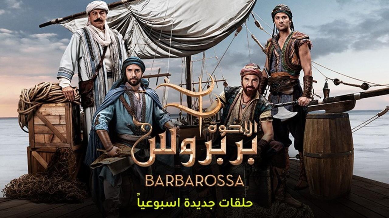 Barbaroslar