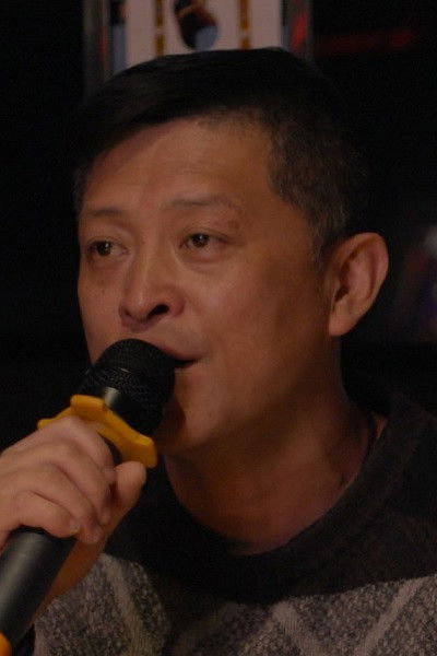 et billede af Yuan Yao