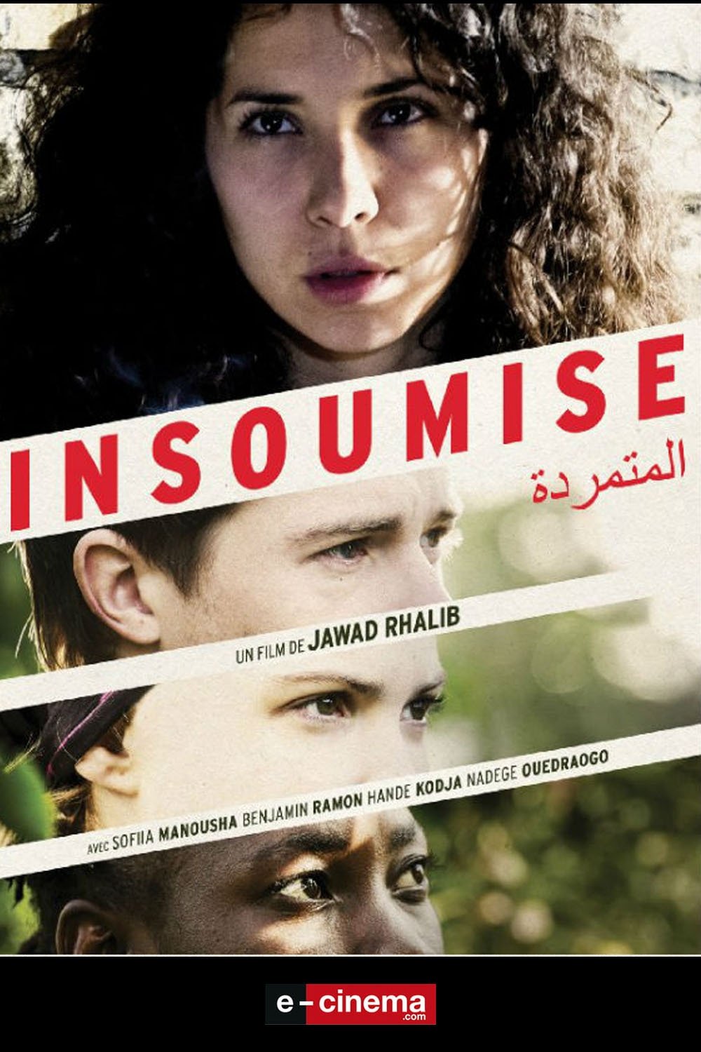 Affiche du film Insoumise 9525