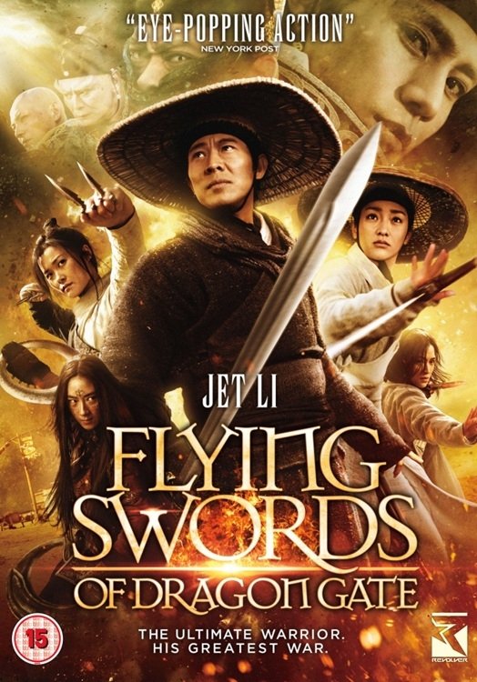 Flying Swords of Dragon Gate