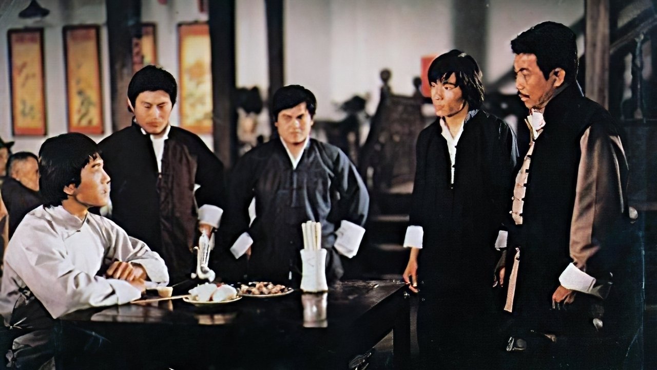 Fist of Fury 2 (1979)