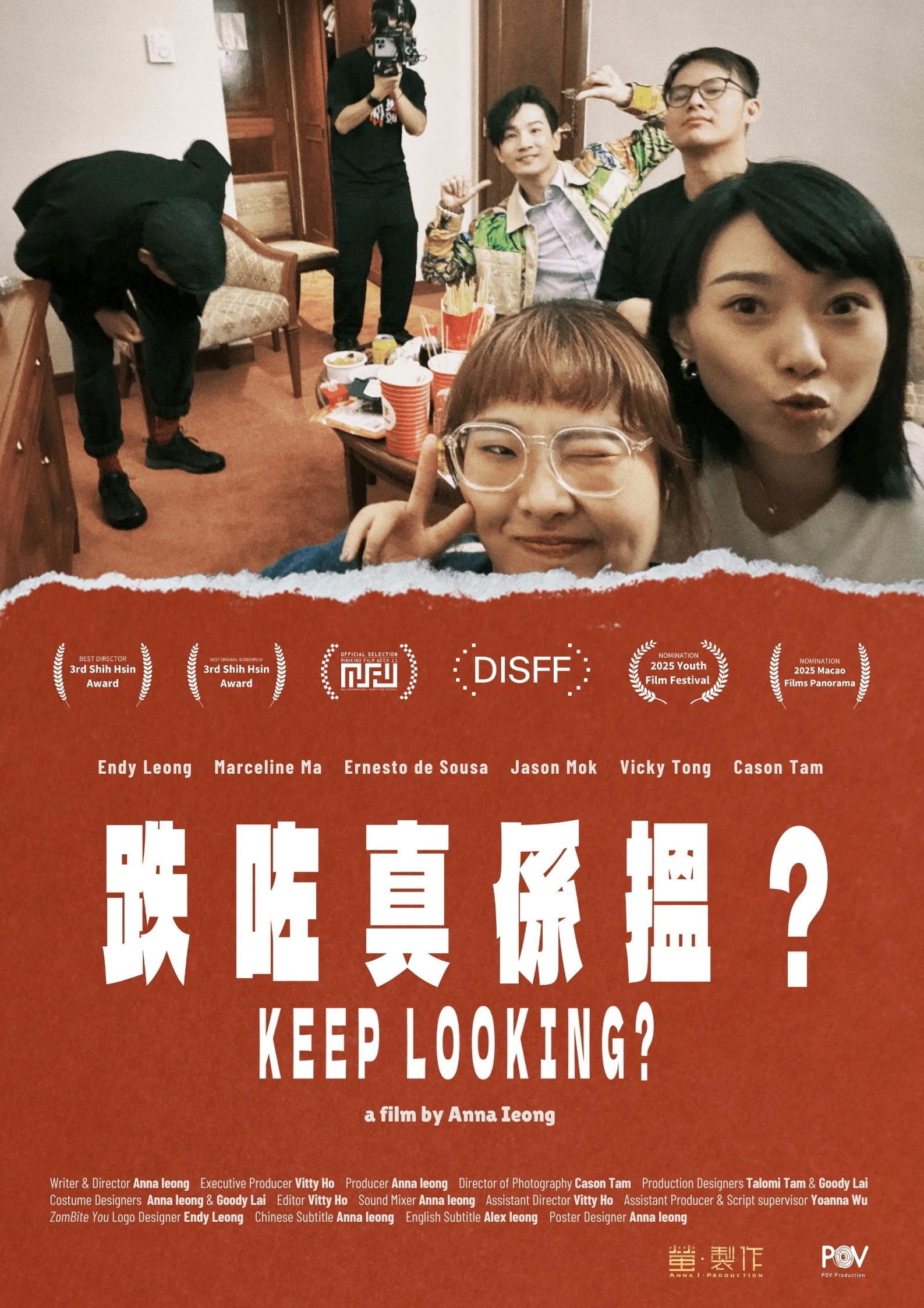 Keep Looking? image