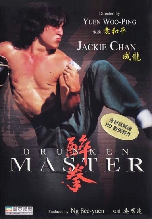 Drunken Master