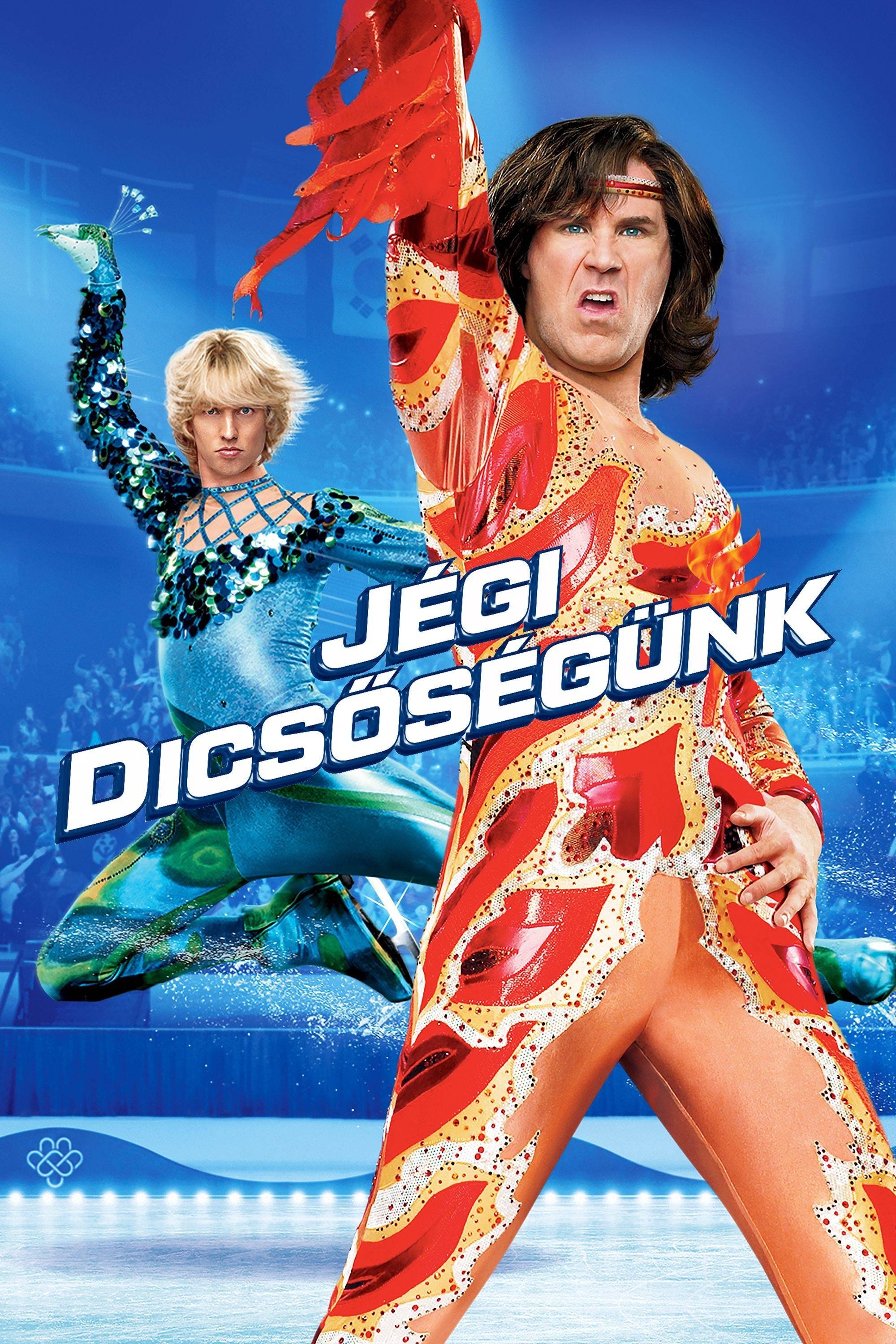 Blades of Glory