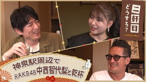 Episode 15