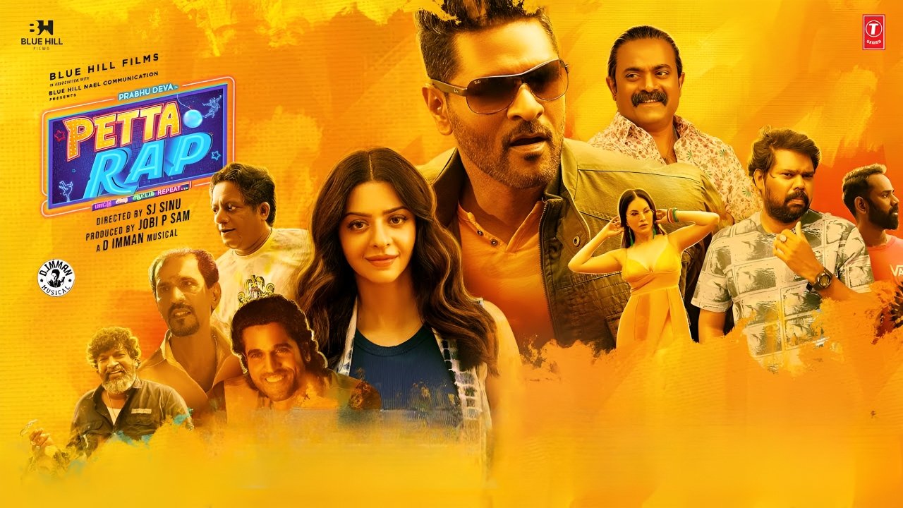 Petta Rap (2024)