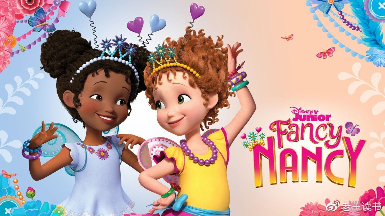 Fancy Nancy backdrop