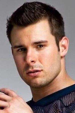 et billede af Brandon Kent