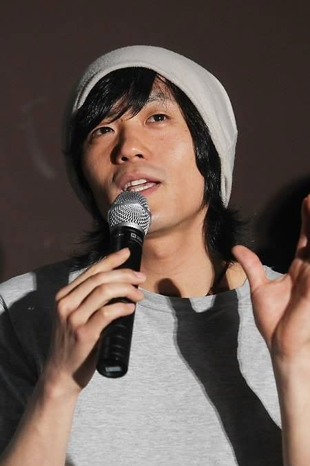 et billede af Lee Soo-hyeon