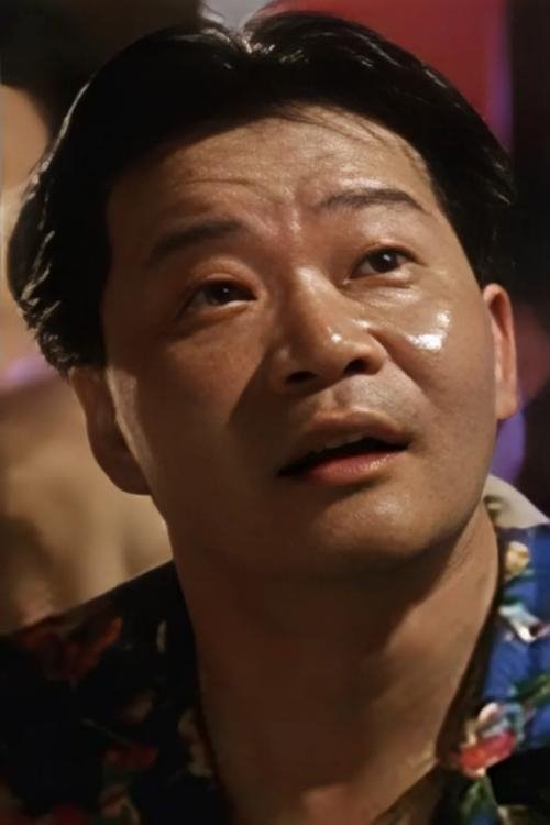 et billede af Sing Yan