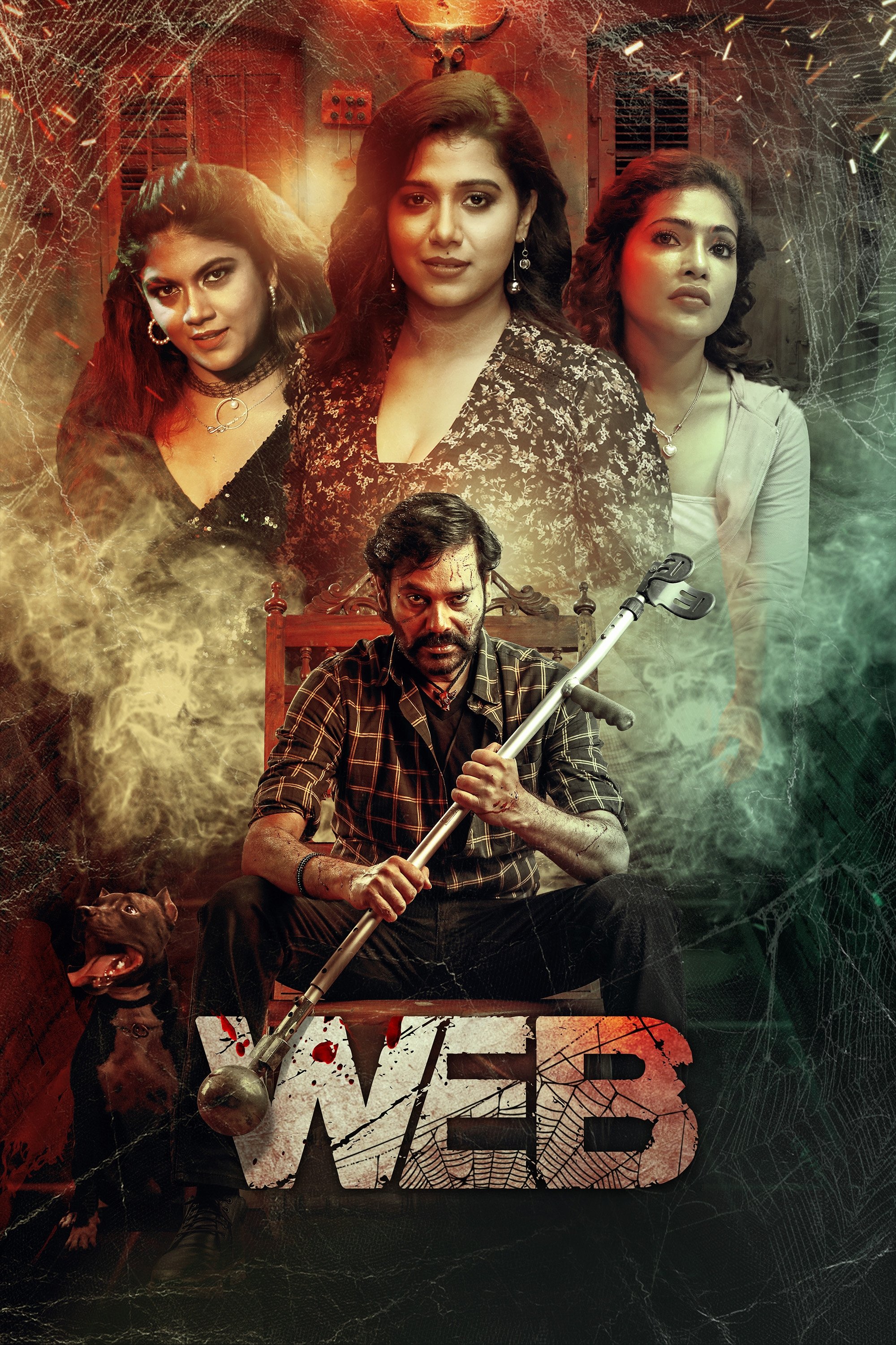 Movie cover image
