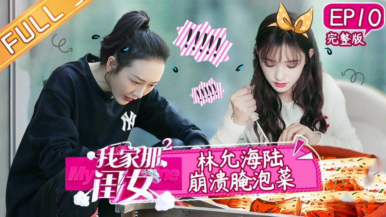 Episode 10