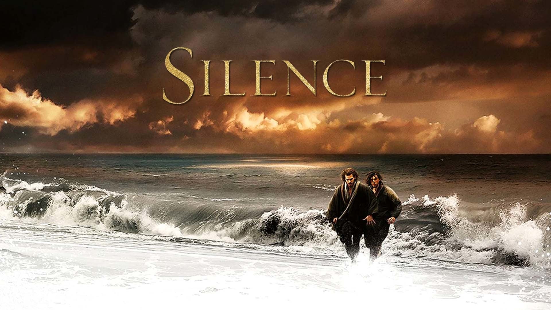 Σιωπή (2016)