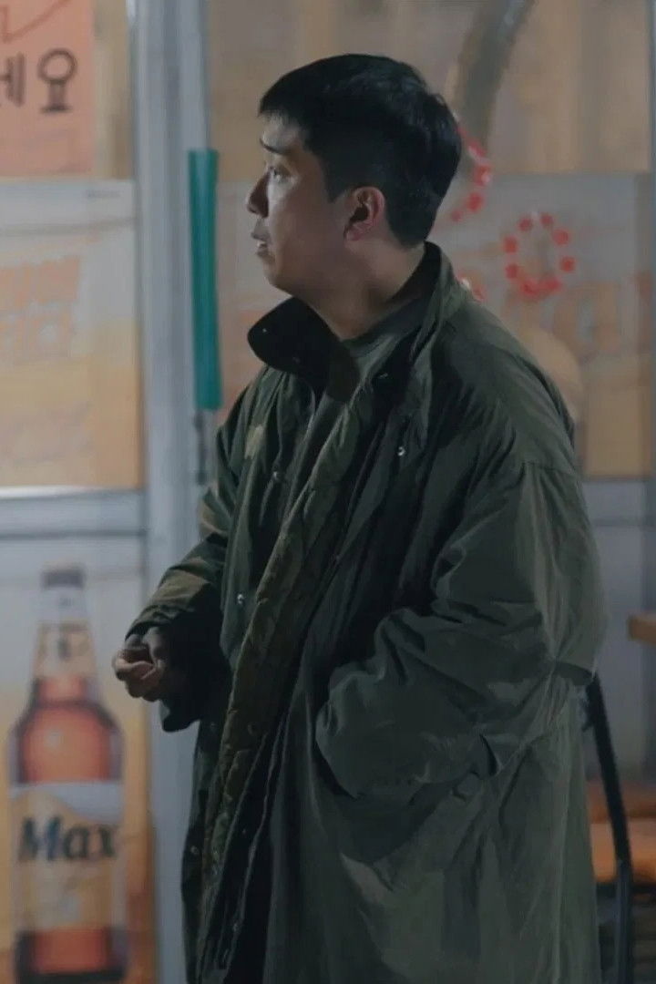 Cool Down, Cool Up image